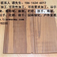 天湾木业供应岳阳菠萝格厂家 菠萝格价格 菠萝格地板 花架 凉亭 板材